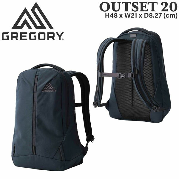 Rakuten - グレゴリー アウトセット20 ムーンライトネイビー GREGORY リュック デイパック