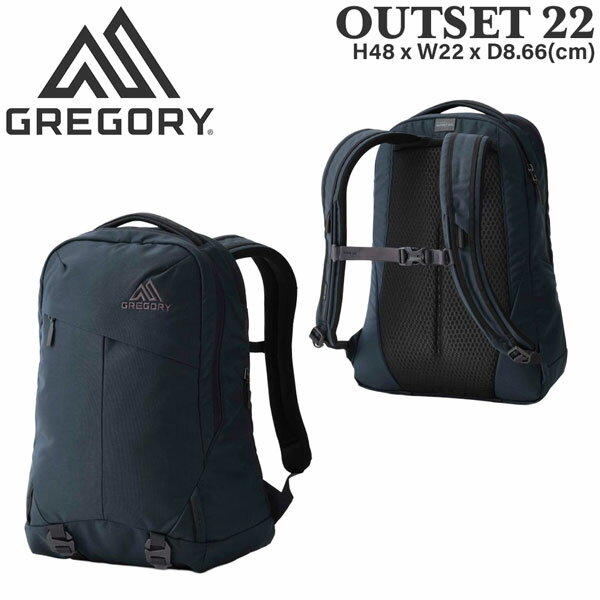 Rakuten - グレゴリー アウトセット22 ムーンライトネイビー GREGORY リュック デイパック