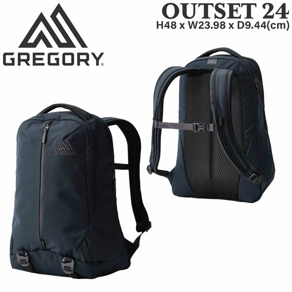 Rakuten - グレゴリー アウトセット24 ムーンライトネイビー GREGORY リュック デイパック