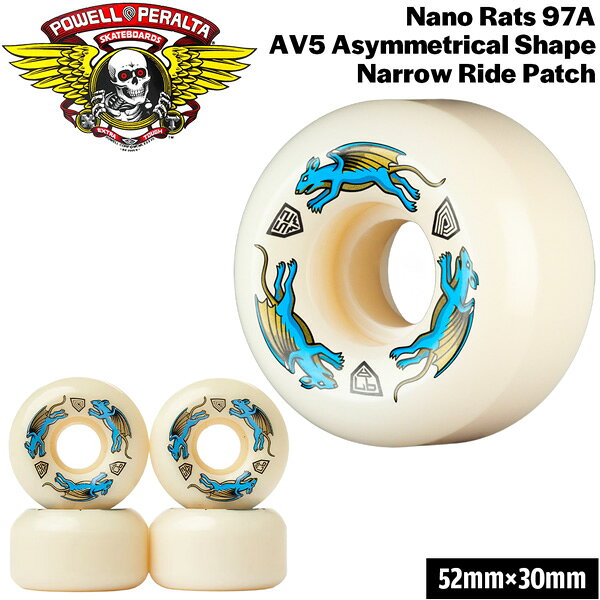 ウィール パウエルペラルタ POWELL PERALTA DRAGON FORMULA NANO RAT 52 x 30mm 97A AV5 4個セット ドラゴンフォーミュラー