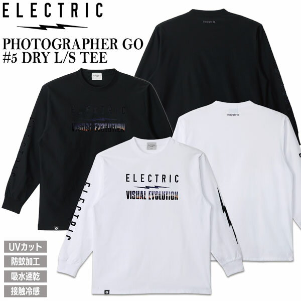 ELECTRIC × DRT ドライロンT Lサイズ BLACK×WHITE エレクトリック アンダーボルド ドライロングスリーブ Tシャツ
