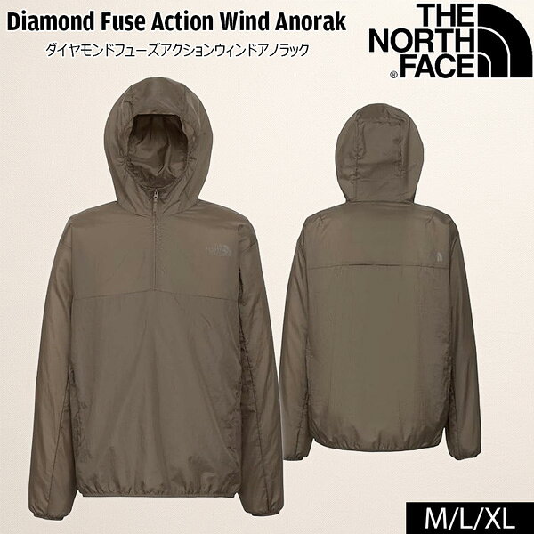 MOVEの【値下げ】 ザ ノースフェイス ダイヤモンドフューズアクションウィンドアノラック THE NORTH FACE DIAMOND FUSE WIND AXION ANORAK アウトドア 登山 キャンプ｜アングル2