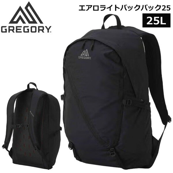 驚くほど軽量な素材を使用し、通勤・通学か ら週末のアクティブシーンまで幅広く対応す るバックパックです。 斜めに配置された大型のフロントジッパーポ ケットとメインコンパートメントは、PCや書 類、着替え、ガジェット類などをしっかり収 納できる頼れる容量を備えています。 1日を通して外出が多い方や、出張・小旅行、 アウトドアアクティビティにも活躍します。 〇 つかみやすい専用設計のジッパープル 〇 丈夫なYKKジッパーを使用したメインコン パートメント 〇 位置調節が可能なスターナムストラップ 〇 フロントにデイジーチェーン 〇 サイドのボトルポケット 〇 サイドとボトムにコンプレッションストラップ 〇 PC/書類などの収納に便利な内部のスリー ブポケット 〇 内部のジッパー付きポケットにはキーフォ ブ付きで、小物を整理しやすい設計 〇 ポケットの数：4（外側2/内側2） ※メーカーの画像を使用しておりますが 色の見え方が実物と若干異なる場合が 御座います。予めご了承下さい。 【正規代理店商品】 ●BRAND：GREGORY (グレゴリー) ●品番：1588011041 ●品名：エアロライトバックパック25 ●カラー : ブラック ●サイズ：ワンサイズ ●容量：25 L(49.0 x 30.0 x 22.0 cm) ●重量： 0.48kg ●素材： ナイロン100％ グレゴリー エアロライトバックパック25 ブラック GREGORY リュック デイパック 軽量 バックパック 25L メンズ レディース アウトドア 通勤 通学