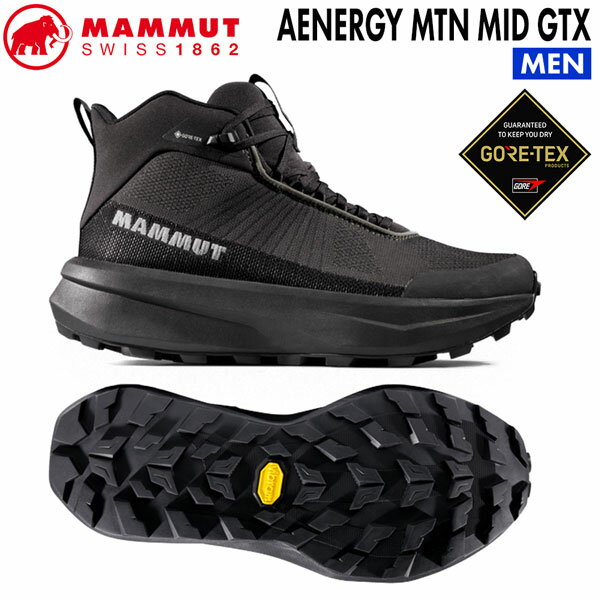 樂天商城 - マムート エナジーマウンテンミッドゴア MAMMUT AENERGY MTN MID GTX MEN IGUANA-BLACK トレッキングシューズ 登山靴