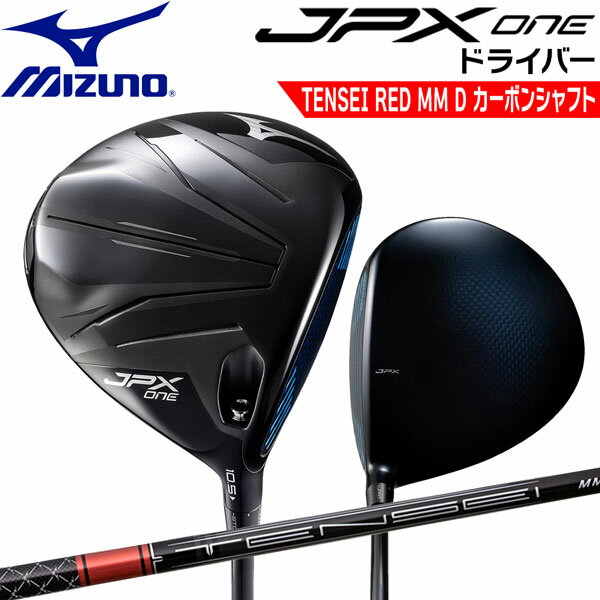 乐天商城 - ミズノ JPX ONE ドライバー TENSEI RED MIZUNO ゴルフ 1W