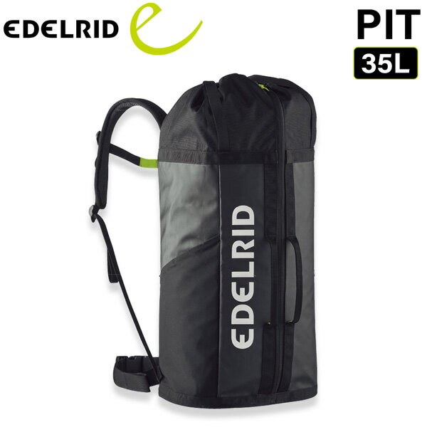 樂天商城 - エーデルリッド PIT ER72197 バックパック 35L ザック 登山 リュック クライミング ロープバッグ アウトドア 大容量 メンズ レディース EDELRID