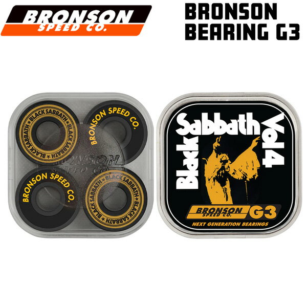 高性能ベアリングブランド BRONSON SPEED CO. と伝説的ロックバンド Black Sabbath のコラボモデル 「BRONSON BEARING G3 BLACK SABBATH」 が登場。 定評のあるG3シリーズをベースに、スムーズ な回転性能と耐久性を兼ね備えたハイスペッ ク仕様。摩擦を最小限に抑える独自設計によ り、スピードの伸びと持続力を実現していま す。さらに、防塵性に優れたシールド構造と 高品質オイルにより、長期間にわたって安定 したパフォーマンスを発揮。 Black Sabbathのアイコニックなデザインを落 とし込んだ特別仕様で、機能性はもちろん、 足元のインパクトも抜群。ストリートからパ ークまで幅広く対応する、スケーター必見の コラボベアリングです。 Bronson G3は工業規格(ABEC)ではなく、スケ ートボード専用ベアリングとして開発されて おり、スケートボードに最適な回転性能や着 地時の衝撃からボールベアリングを守るイン パクトゲージを採用。 また、工場から新鮮な製品を届けるために製 造後、窒素を充填したシュリンクラップをす ることで金属やオイルの酸化を防ぎ、いつで も工場出荷のクオリティを保っています。 ※画像はメーカーの画像及び、 当ショップstaffが撮影したものを使用して おります。 色の見え方が実物と若干異なる場合が御座い ます。予めご了承下さい。 【正規取り扱い店】 ●BRAND：BRONSON(ブロンソン) ●品番：HASCO34140137 ●品名：BRONSON(ブロンソン) ●カラー：BLACK SABBATH ●サイズ：ワンサイズ ブロンソン ベアリング BRONSON G3 BLACK SABBATH スケボー ベアリング スケートボードパーツ 高速回転 高耐久 ABEC相当 スピードコントロール ストリート パーク コラボモデル ブラックサバス 限定モデル スケボー部品 足回り パーツ交換 スムーズ回転 高品質ベアリング 人気ブランド