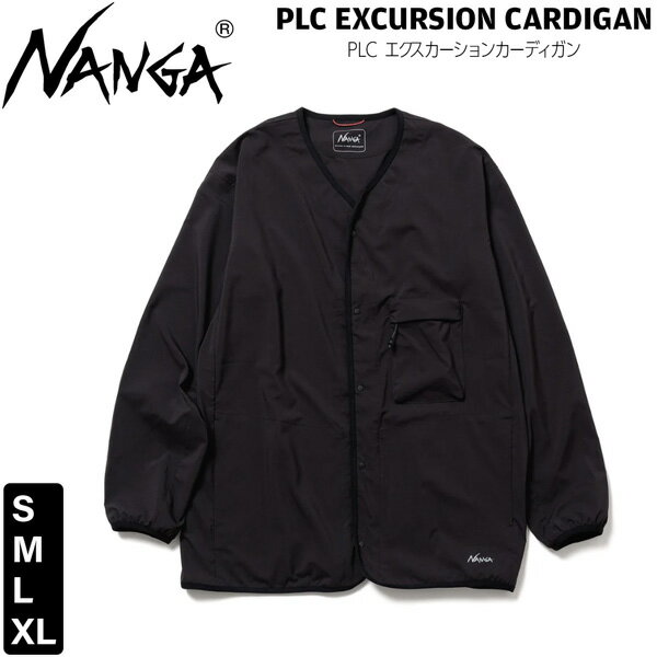 ナンガ ピーエルシーエクスカージョンカーディガン NANGA PLC EXCURSION CARDIGAN カーディガン ブラック S M L