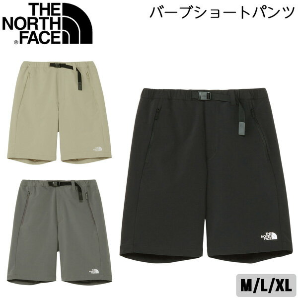 樂天商城 - ザ・ノースフェイス パンツ メンズ NB42602 バーブショートパンツ トレッキングパンツ ストレッチ 登山 アウトドア キャンプ THE NORTH FACE 正規品