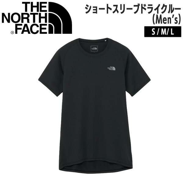 【新品】ベターザンネイキッドクルー　Tシャツ M 楽天市場】the north face ショートスリーブベターザンネイキッド