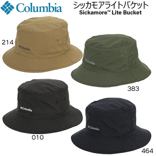 Rakuten - コロンビア シッカモアライトバケット COLUMBIA 帽子 ハット 010 214 383 464 SM ML