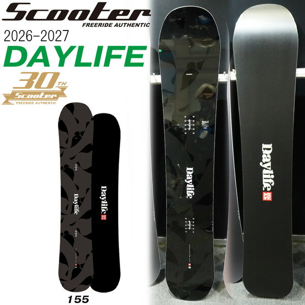 �\�� 26-27 �X�N�[�^�[ �f�C���C�t30TH SCOOTER DAYLIFE 30th �X�m�[�{�[�h �� 26-27-BO-SCT 155