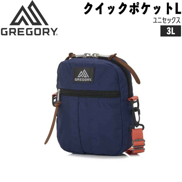 乐天商城 - グレゴリー クイックポケットL ディープネイビーXピンク GREGORY ポーチ バッグ