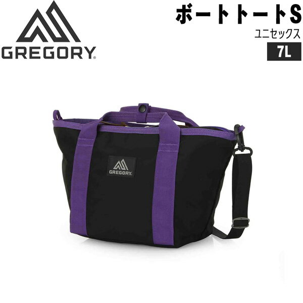 GREGORY - グレゴリー ボートトートS ブラックXパープル GREGORY ポーチ バッグ
