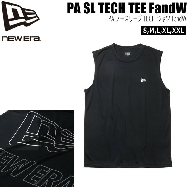 Rakuten - ニューエラ トレーニングウェア NEW ERA PA ノースリーブ TECH シャツ FandW ランニングウェア ブラック メール便配送
