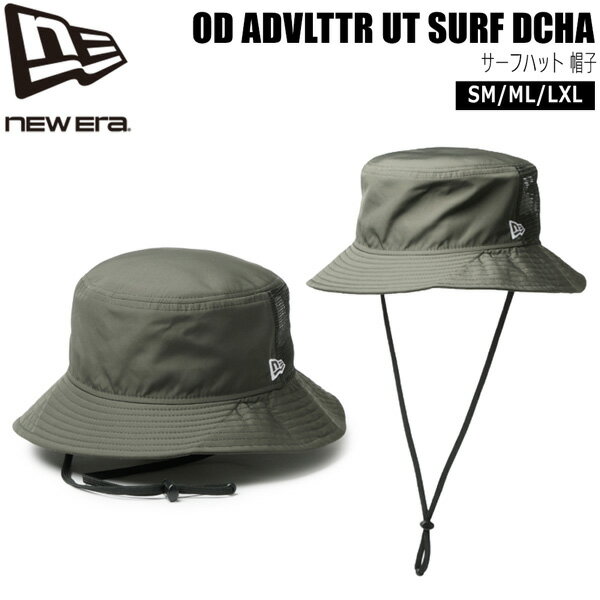 Rakuten - ニューエラ サーフハット NEW ERA OD ADVLTTR UT SURF UV対策 日よけ 帽子 ダスティチャコール
