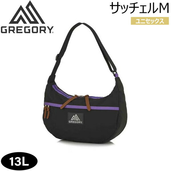 乐天商城 - グレゴリー サッチェルM ブラックXパープル GREGORY ポーチ バッグ