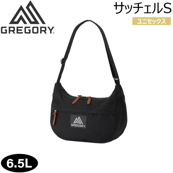 Rakuten - グレゴリー サッチェルS ブラック GREGORY ショルダーパック