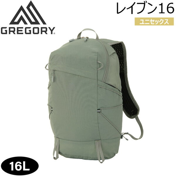 Rakuten - グレゴリー レイブン16 シャドウグレー GREGORY リュック デイパック