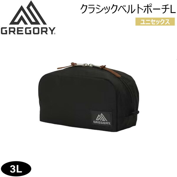 Rakuten - グレゴリー クラシックベルトポーチL ブラック GREGORY ポーチ バッグ