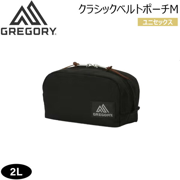 樂天商城 - グレゴリー クラシックベルトポーチM ブラック GREGORY ポーチ バッグ