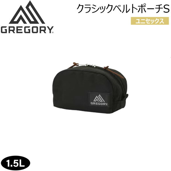 乐天商城 - グレゴリー クラシックベルトポーチS ブラック GREGORY ポーチ バッグ
