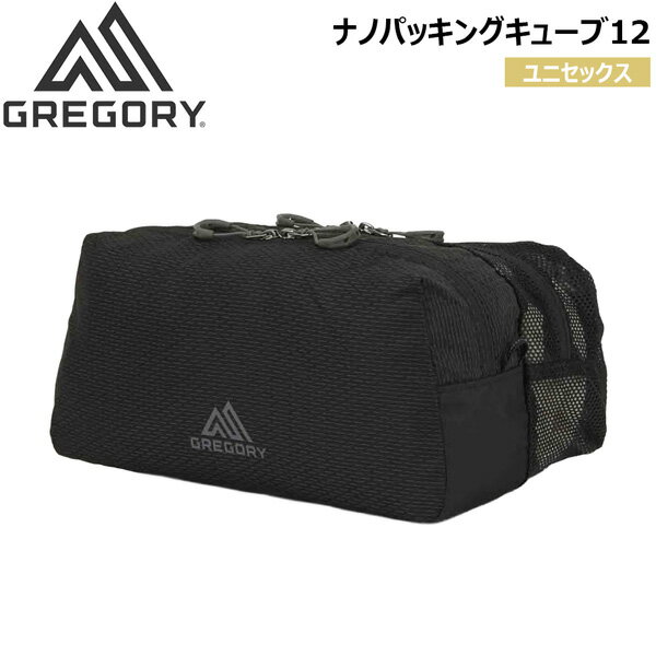 Pouch - グレゴリー ナノパッキングキューブ12 オプティックブラック GREGORY ポーチ バッグ