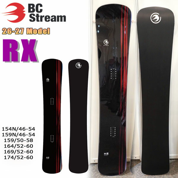 スポーツ BC Stream RX 25-26 BC-STREAM / ビーシーストリーム RX アールエックス メンズ