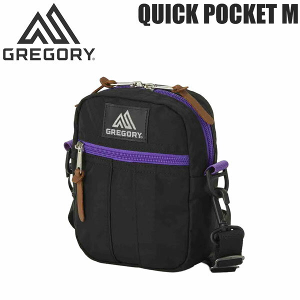 Rakuten - グレゴリー クイックポケットM ブラックXパープル GREGORY ポーチ バッグ
