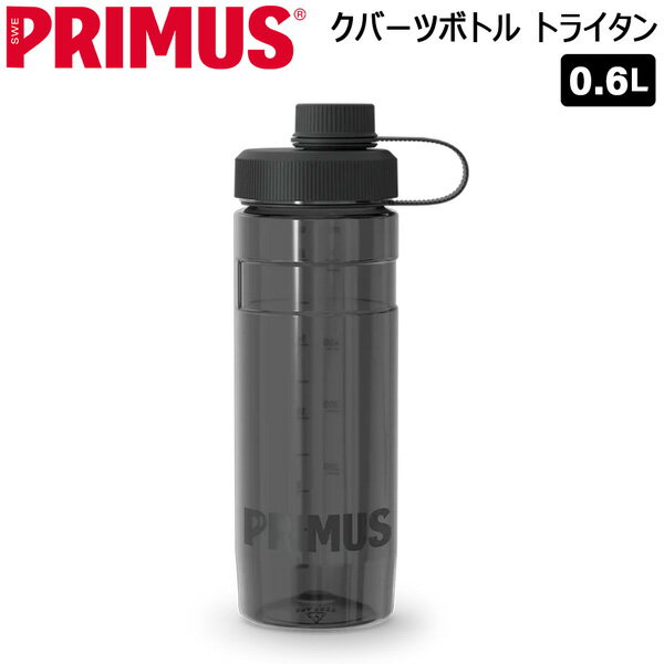 乐天商城 - プリムス クバーツボトル トライタン0.6L クリフサイドアッシュ PRIMS ボトル 飲料