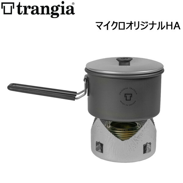 楽天市場】トランギア ガスバーナーの通販