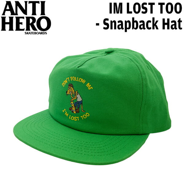 キャップアンチさん専用 50%OFF【CAMBIO(カンビオ)】INSECT SHIELD Cap キャップ(NF-241-BO001