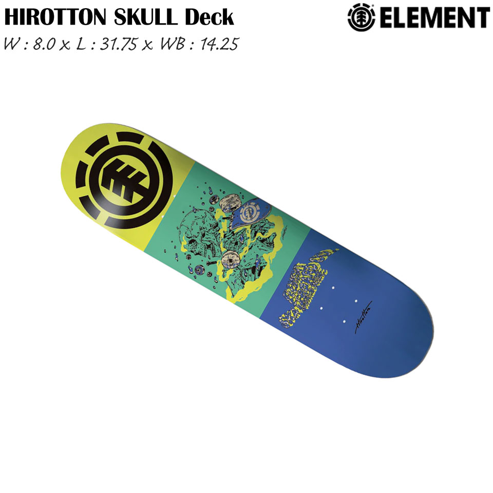 MOVEのスケボー デッキ エレメント ELEMENT HIROTTON SKULL 8 x 31.75 WB14.25 BG027004｜アングル2