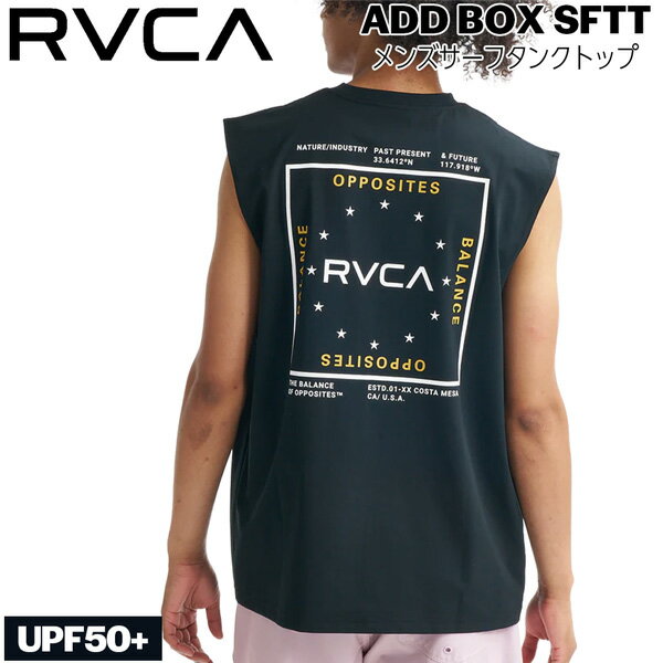 楽天市場】rvca タッパー（スポーツ・アウトドア）の通販