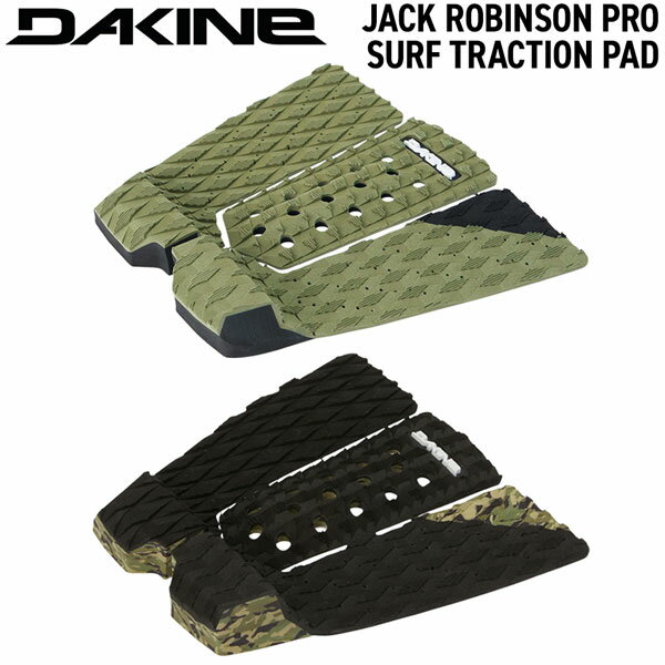 ダカイン DAKINE JACK ROBINSON PRO SURF TRACTION PAD 3ピース ジャック・ロビンソンのシグネチャーモデル BG237803