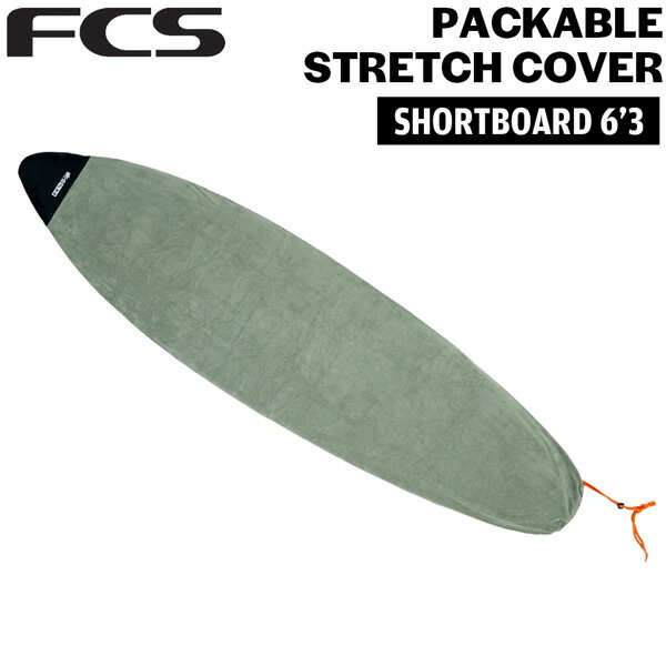 Other - エフシーエス ソフトケース FCS PACKABLE STRETCH COVER SHORTBOARD 6’3 ALPINE サーフィン ショートボード用 マイクロファイバー ストレッチカバー