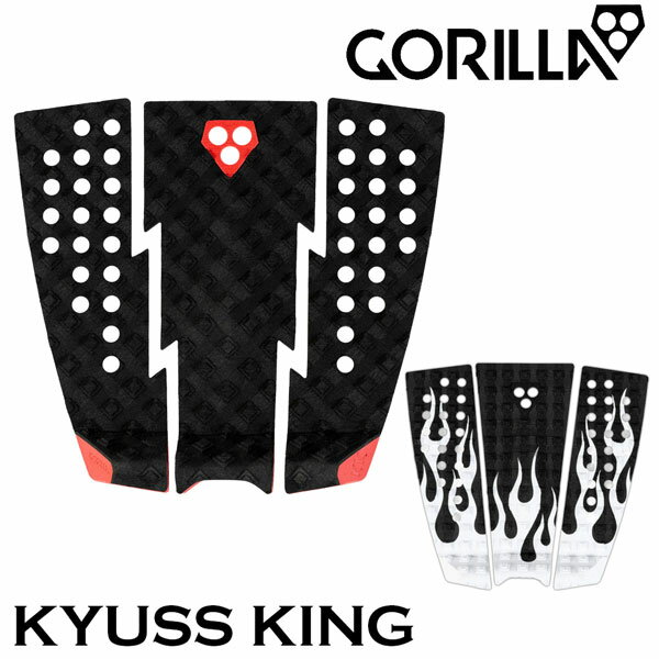 ゴリラグリップ デッキパッド GORILLA GRIP KYUSS KING 3ピース カイアス キング ...