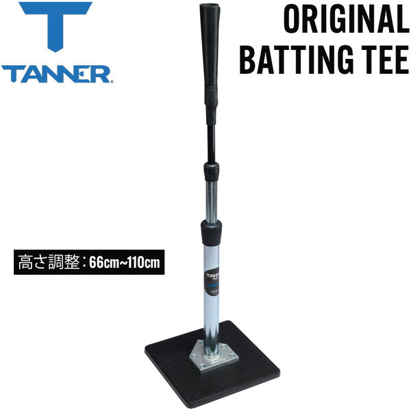 楽天市場】tanner tees タナーティーの通販