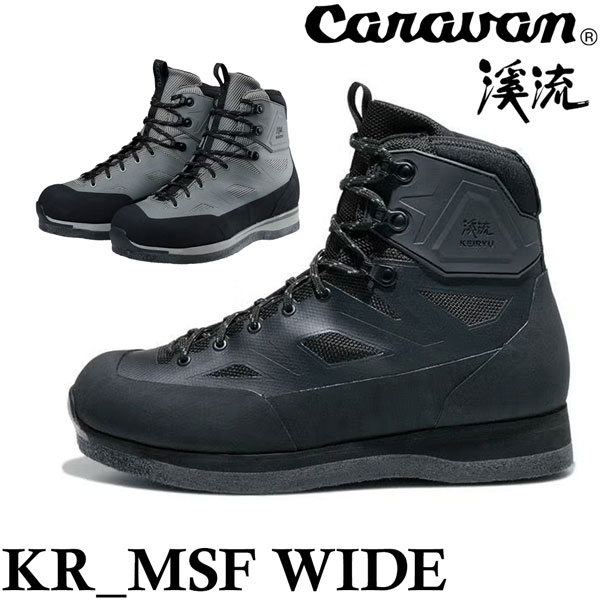 KR_MSF WIDE 渓流シューズ ワイド 幅広 釣り フィッシングシューズ ウェーディング...