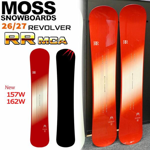 MOSS DOUBLE R セミハンマーヘッドとk2 CTXバインセット 楽天市場】ハンマー（ブランドモス）（スノーボード用品｜ウィンター