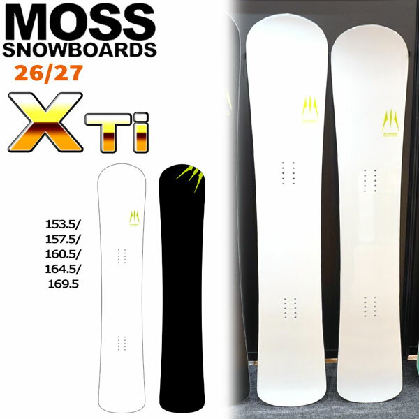 �\�� 26-27 MOSS X Ti ���X �G�b�N�X �e�B�[�A�C �X�m�[�{�[�h �� �`�^���z�� ������ �n�C�G���h �J�[�r���O �������萫 �f�B���N�V���i�� �t���[���C�h ���{���K�i ...