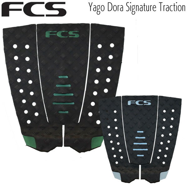 Surfing - エフシーエス デッキパッド FCS YAGO DORA GRIP ヤゴ ドラ シグネチャー パッチ