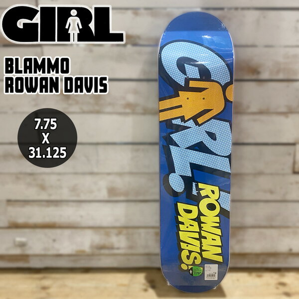 楽天市場】girl skateboards（スケートボード｜スケートボード