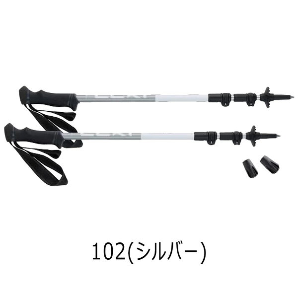 レキ トレッキングポール ジャーニーライト コンパクト LEKI 軽量 折りたたみ 登山...