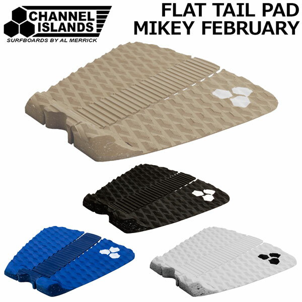 Al Merrick Flat Tail Pad - 3-Piece Mikey February Model Surfing Deck Pad