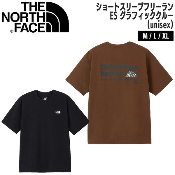 乐天商城 - ザ・ノースフェイス 半袖Tシャツ NT12690 メンズ ハーフスリーブTシャツ アウトドア キャンプ THE NORTH FACE 正規品
