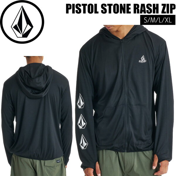 Rakuten - VOLCOM PISTOL STONE RASH Z ボルコム ピストルストーンラッシュジップ ラッシュガード メンズ 長袖 ラッシュT フルジップ UVカット 水着 速乾 ストレッチ サーフィン 海 プール 日焼け対策 2026 春夏 メール便配送