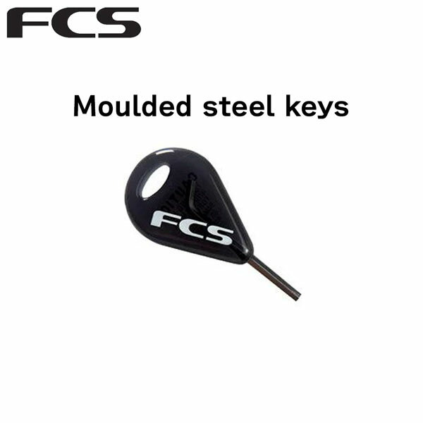 Rakuten - サーフィン 六角レンチ エフシーエス FCS MOULDED STEEL KEY 紛失した時の為に予備で…！ メール便配送
