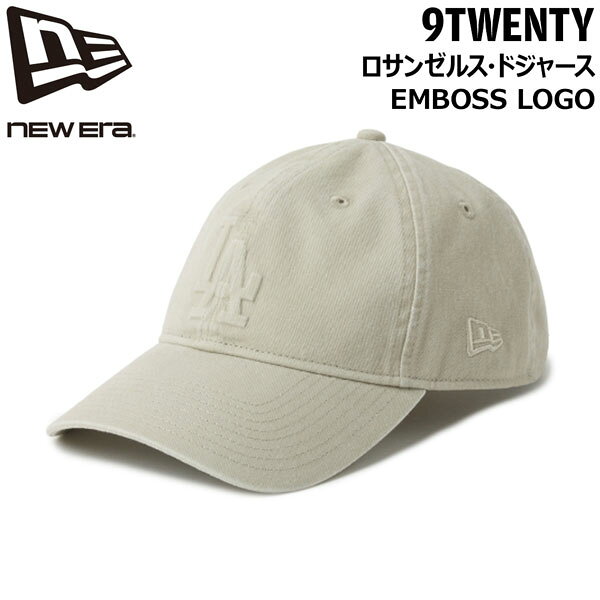 ニューエラ キャップ NEW ERA 920 ロサンゼルス・ドジャース EMBOSS LOGO STN 帽子