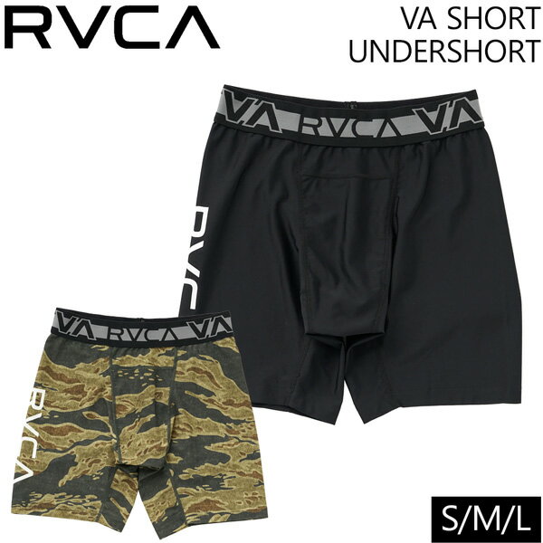 Rakuten - ルーカ RVCA VA SHORT UNDERSHORT アンダーショーツ 4WAYストレッチ ウェットスーツインナー サーフインナー インナーパンツ BG04A852 メール便配送
